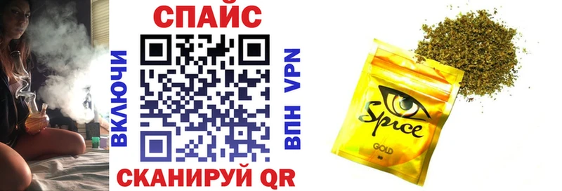 БУТИРАТ 99% Чулым