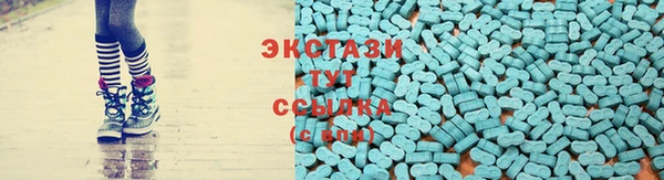 mdma Михайловск