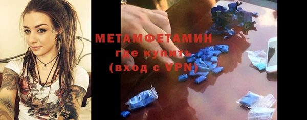 синтетический гашиш Михайловка