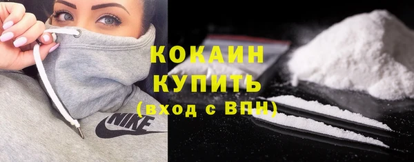 синтетический гашиш Михайловка