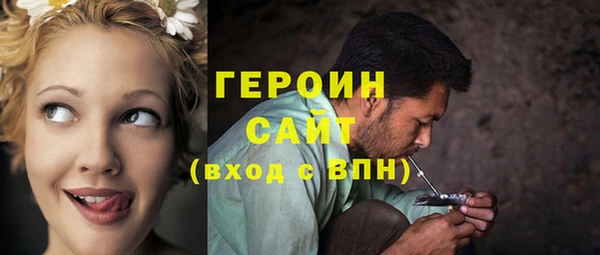 ешки Михайлов