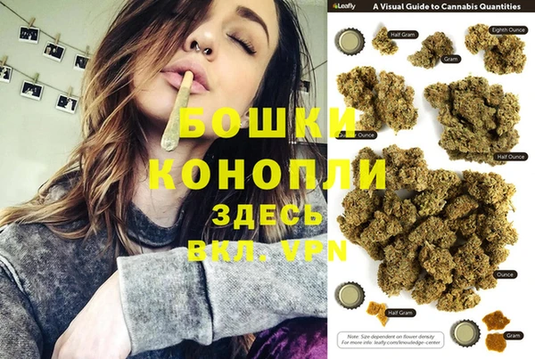 mdma Михайловск