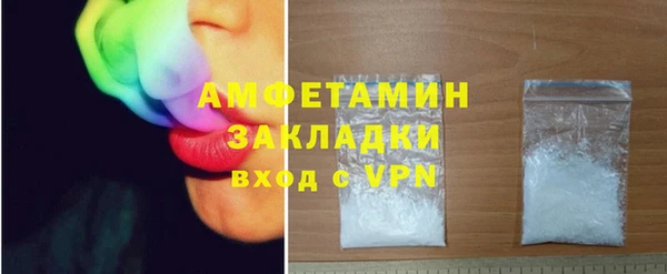 ешки Михайлов
