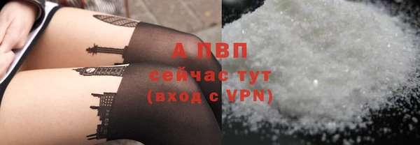 mdma Михайловск