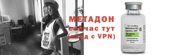 ешки Михайлов