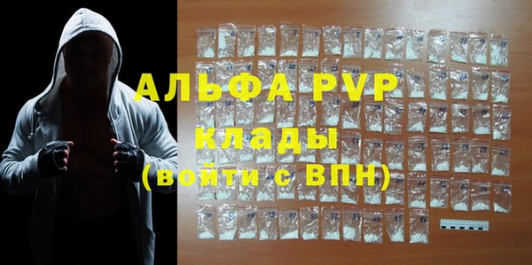 ешки Михайлов