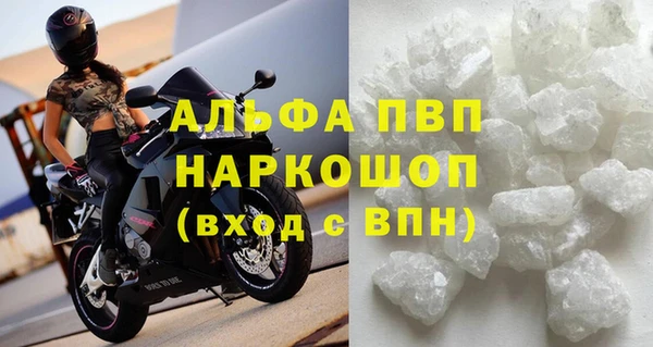 ешки Михайлов