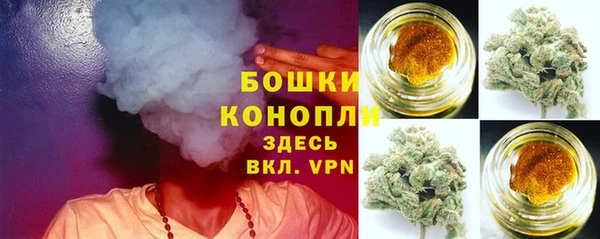 mdma Михайловск
