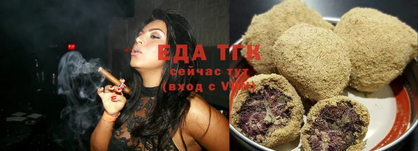 ешки Михайлов