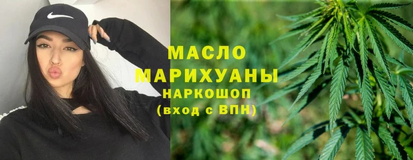 синтетический гашиш Михайловка